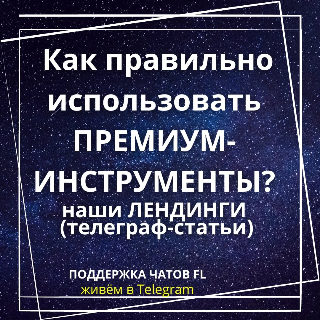 Коллеги,