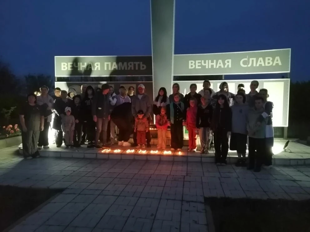 Свеча памяти 🕯️