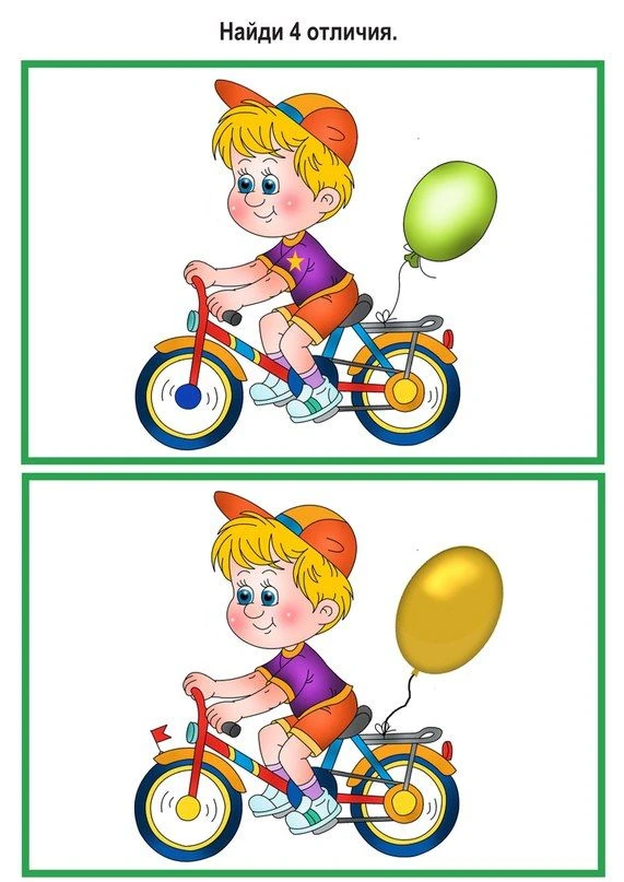 Фото