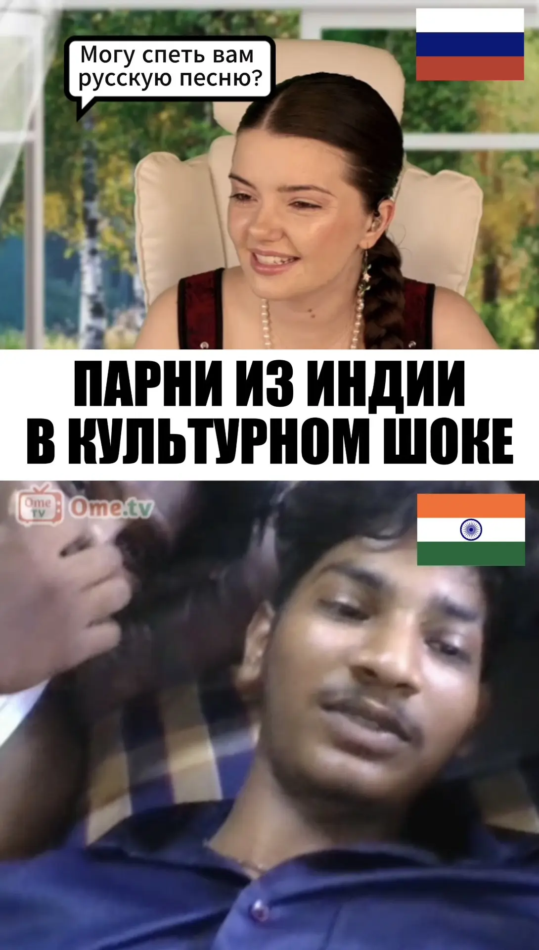 ШОРТСИК❤️