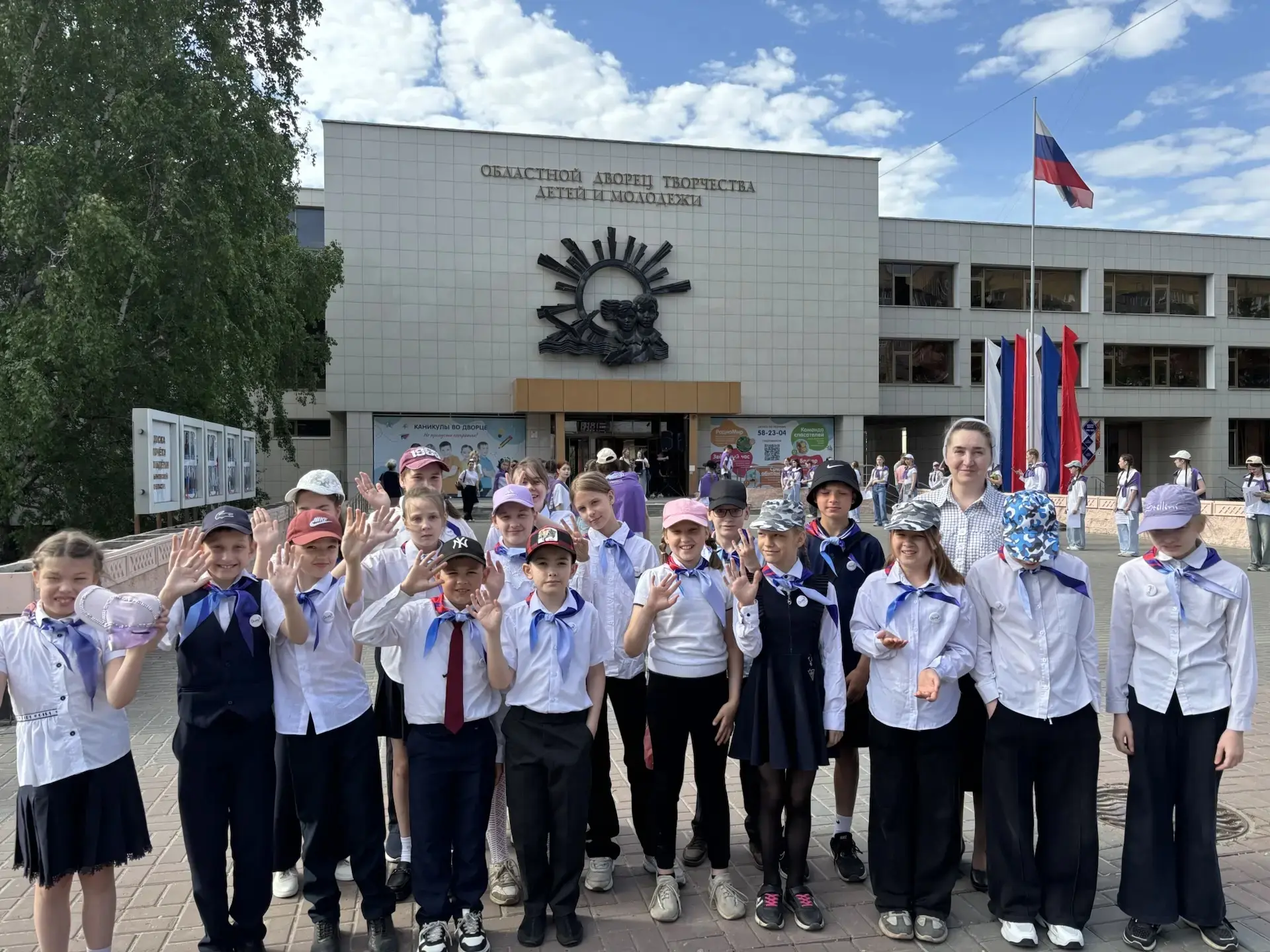 🦅 ОРЛЯТА РОССИИ 🦅