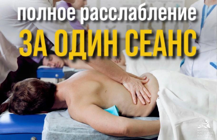 Техника, за которой люди возвращаются снова и снова 🙌🏻

Среди мастеров есть направления, которые н