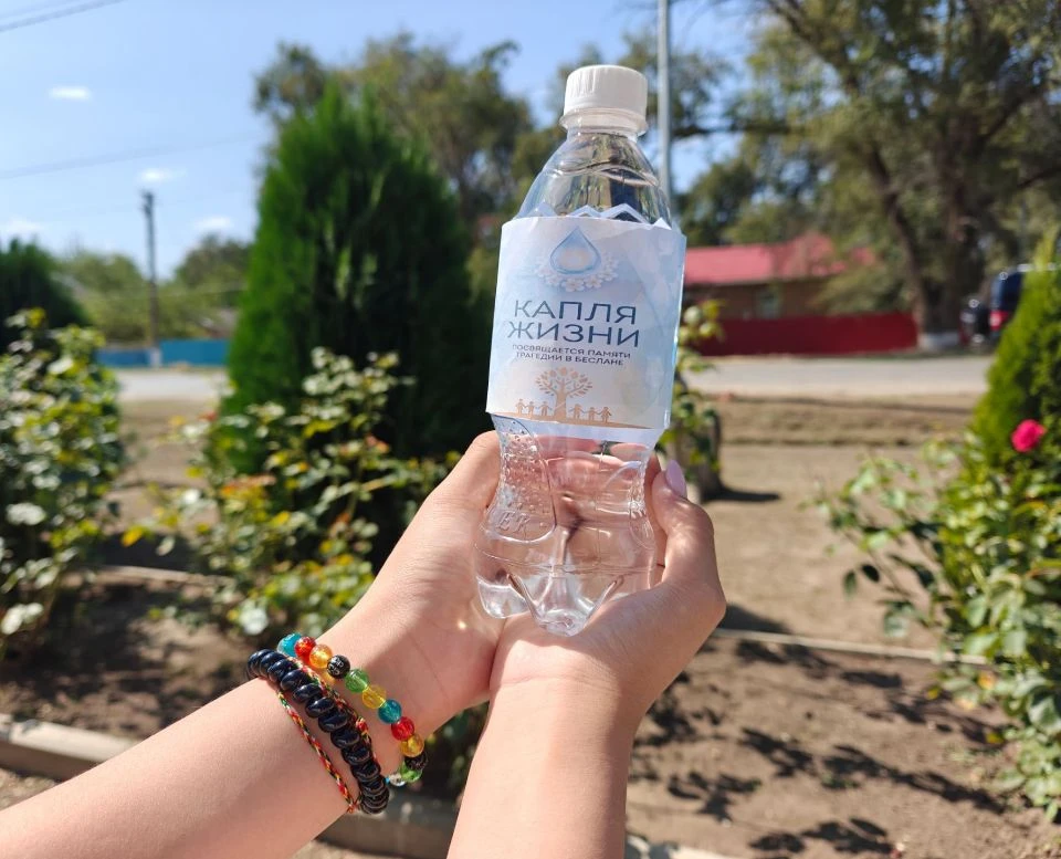 💧 3 сентября — День солидарности в борьбе с терроризмом.