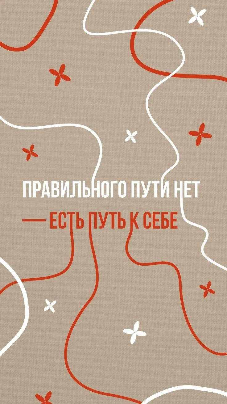 #посланиедня