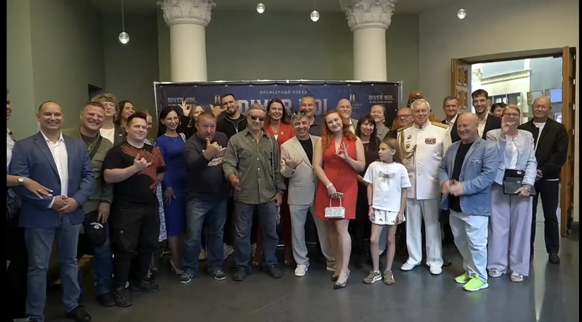 🎬 НЕДЕЛЮ НАЗАД В НОВОСИБИРСКЕ ПРОШЛА ПРЕЗЕНТАЦИЯ ФИЛЬМА «DIVER NDL»