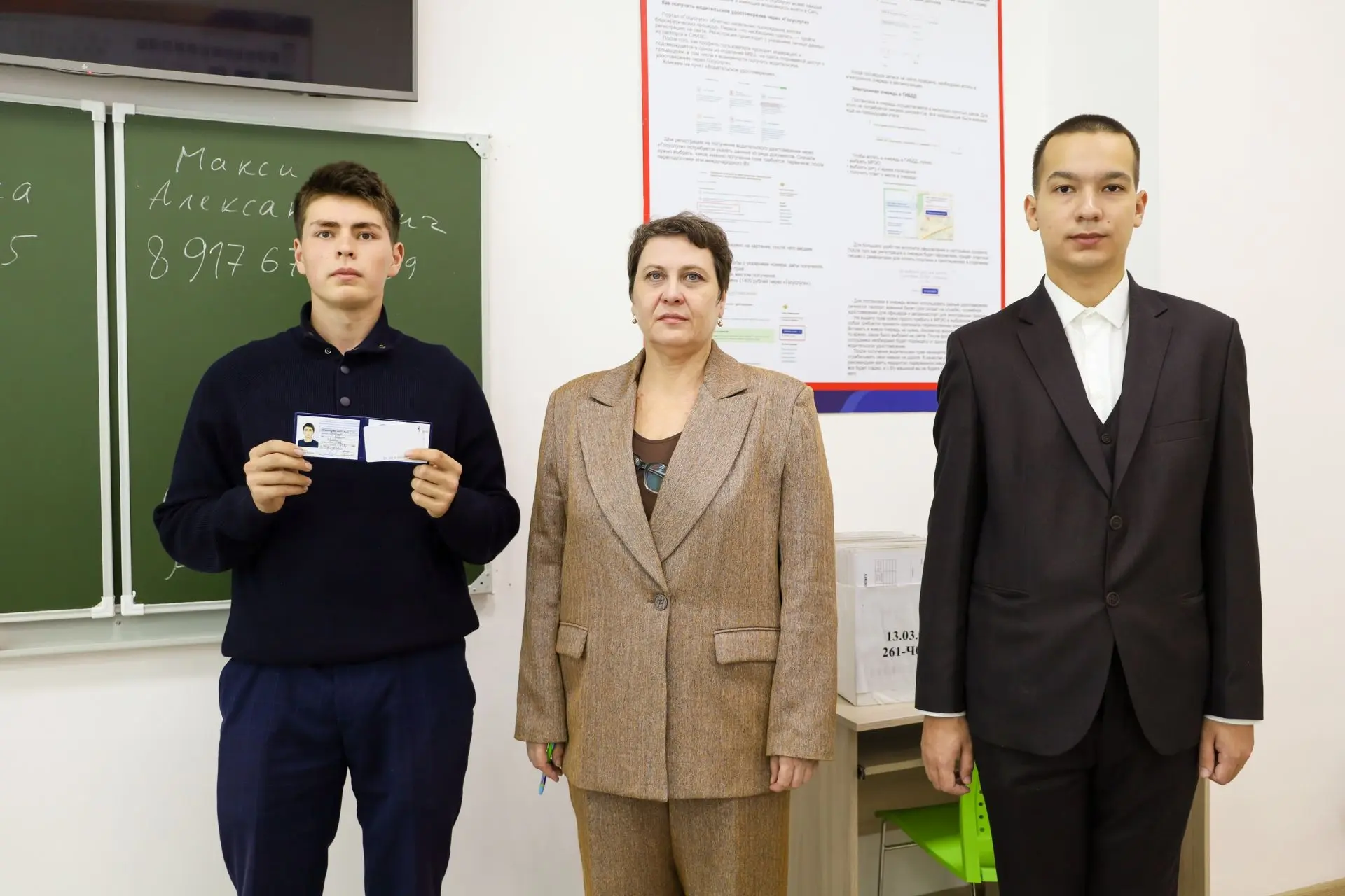 Первокурсникам Чебоксарского Политеха вручили студенческие билеты 💫