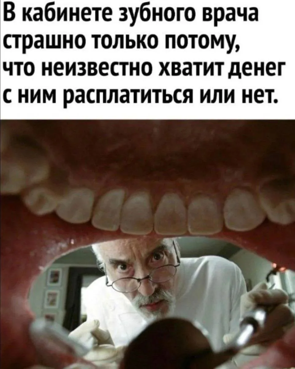 ПРУFИКИ В МАХ