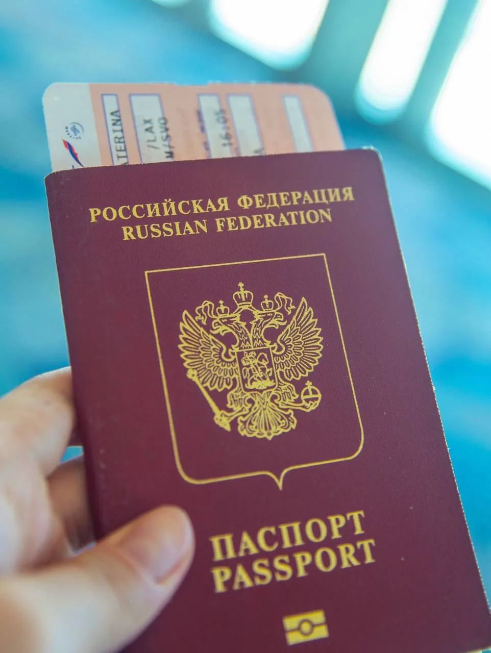 🇷🇺 В российских загранпаспортах уберут две графы, а сведения о детях перестанут вписы...