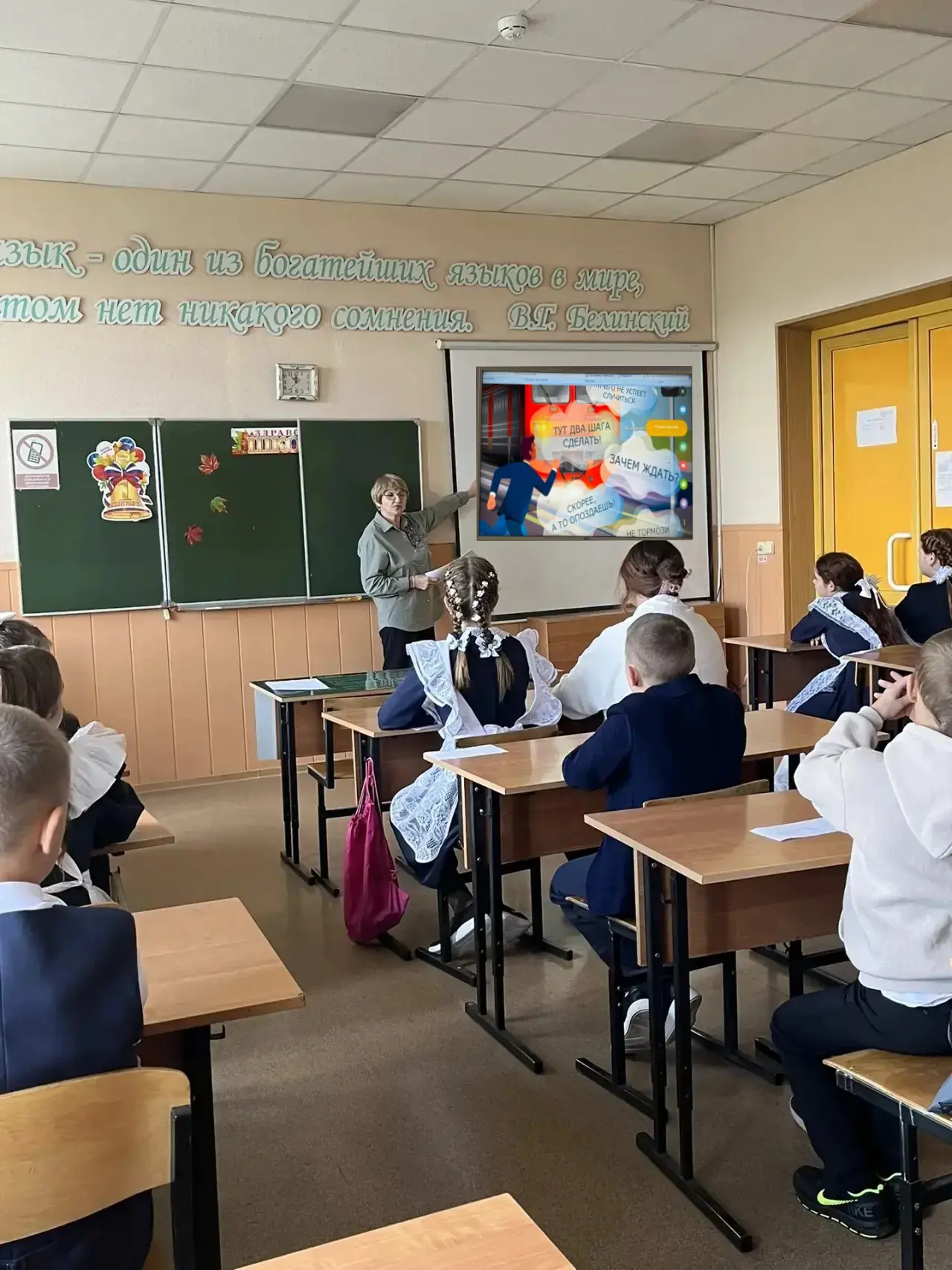 📌 Памятка по безопасности на объектах железнодорожного транспорта