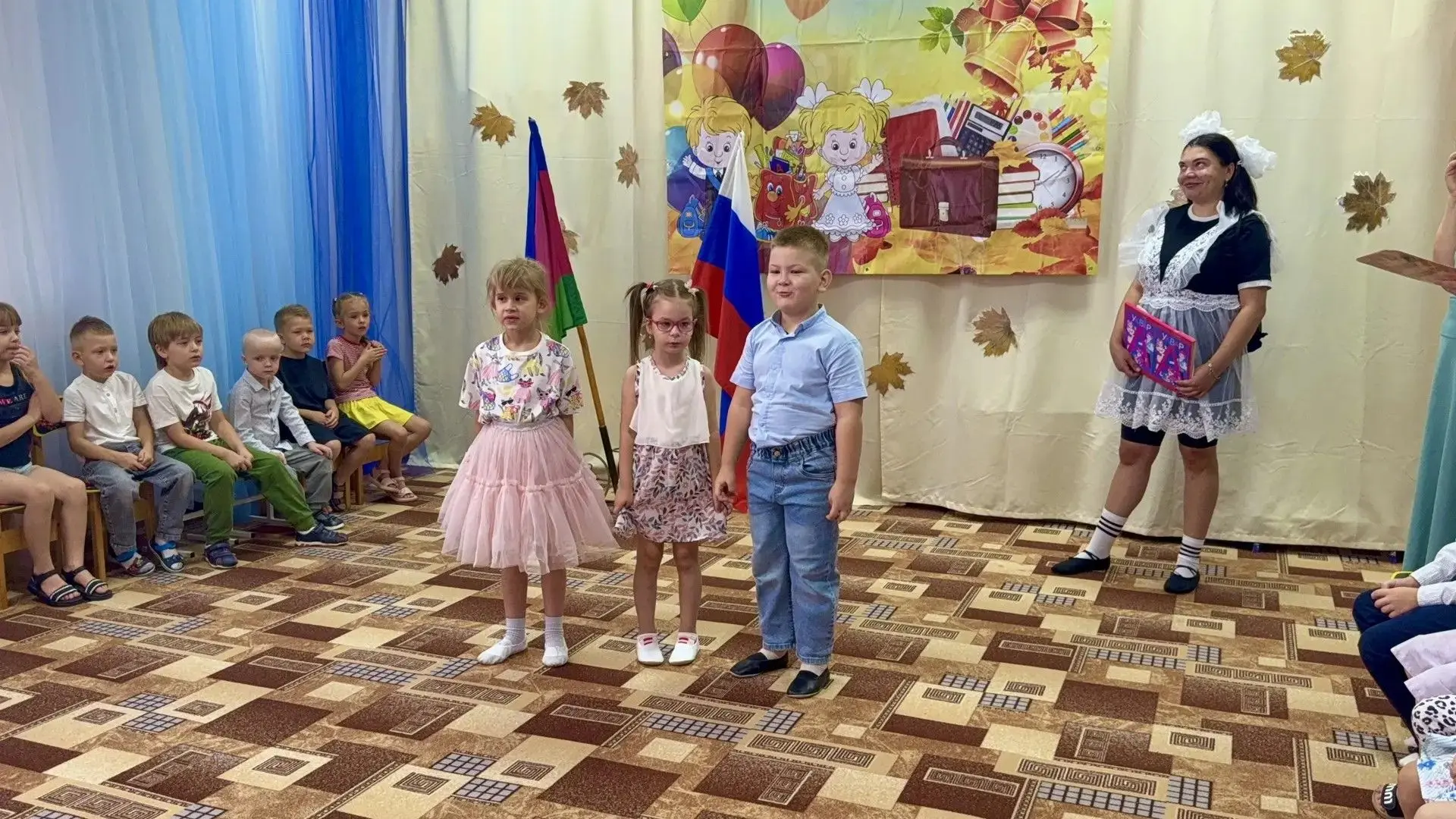 Видео