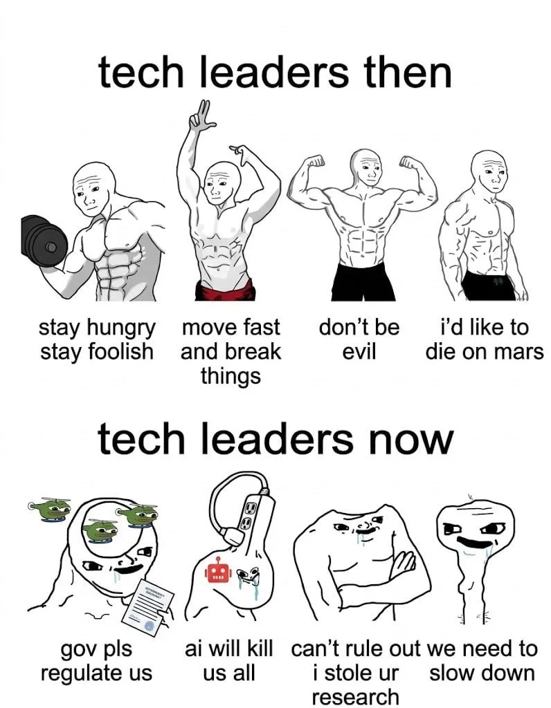 Измельчал нынче техлид