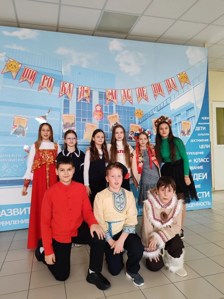 🥞 Масленичный финал: пятница в школе прошла с размахом! ☀️  Пятница стала ярким завершающим аккордом