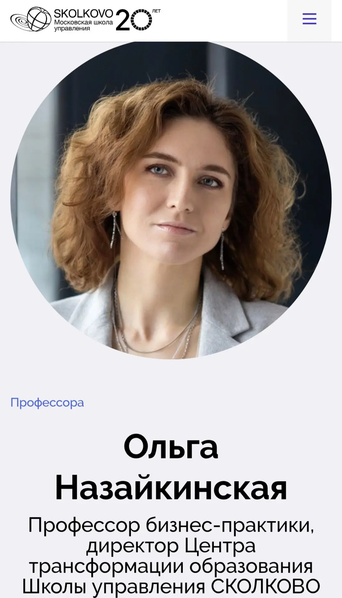 Зарепощу пост очень Уважаемого мной руководителя и талантливого человека.