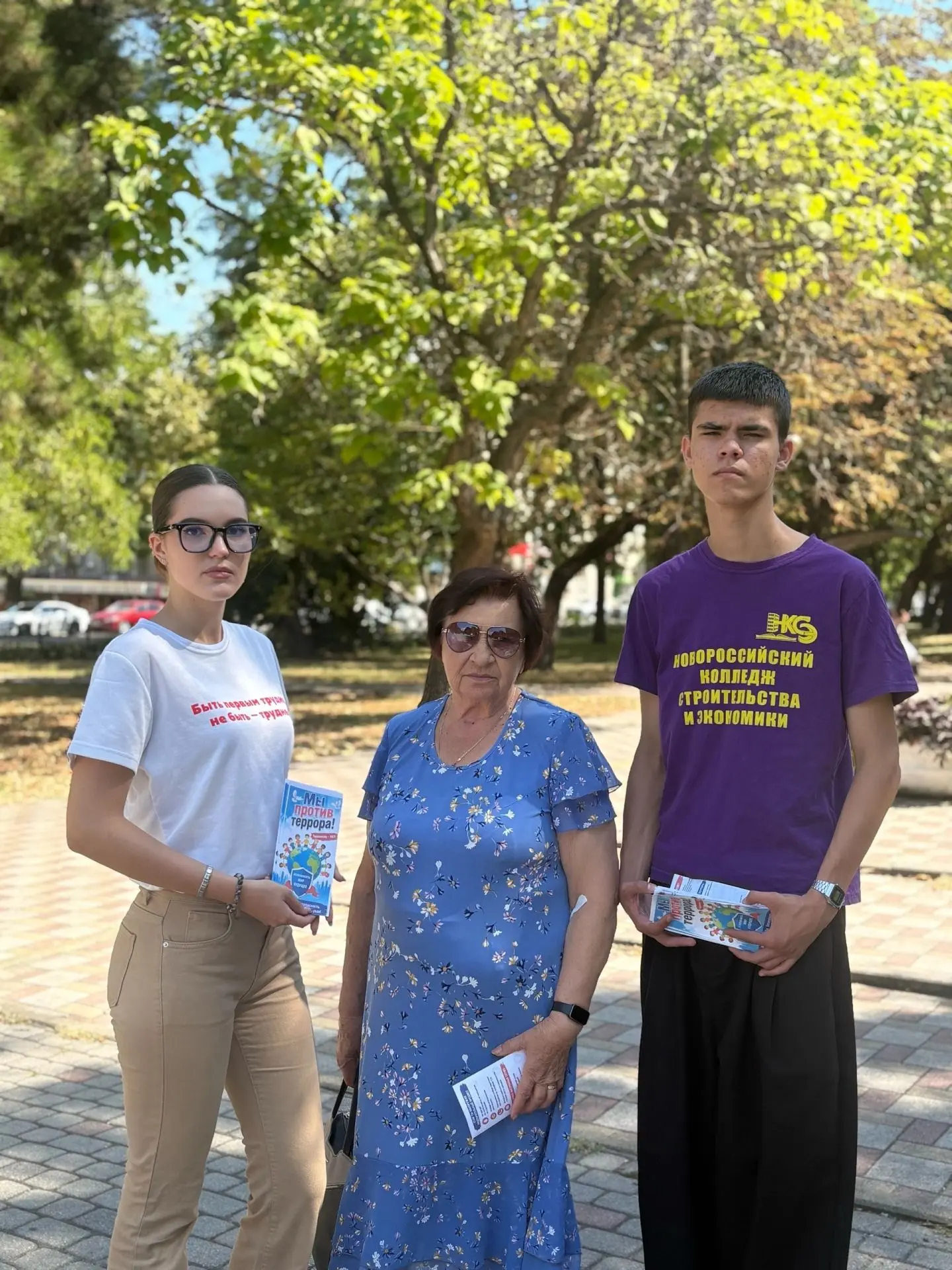В День солидарности борьбы с терроризмом активисты Движения Первых провели акцию «Помни...