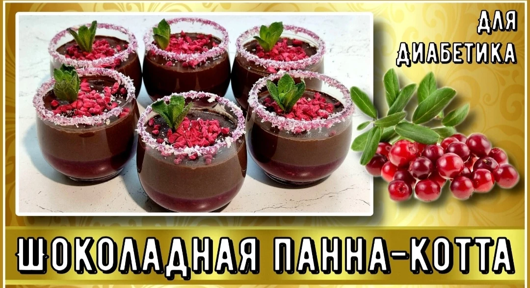 ✅ДЗЕН Статья