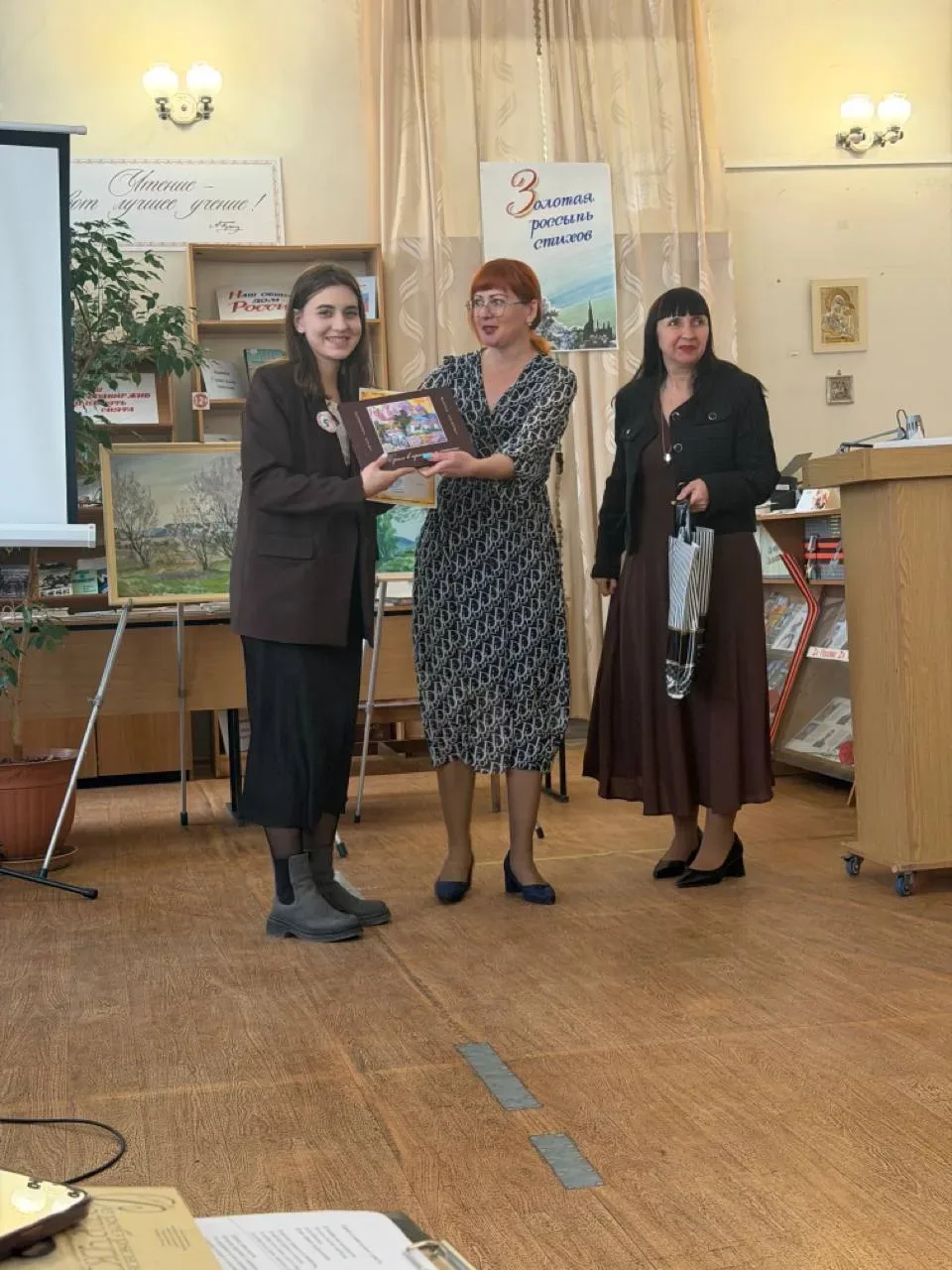Накануне Всемирного дня поэзии в Центральной городской библиотекой имени А. С. Пушкина прошёл поэтич