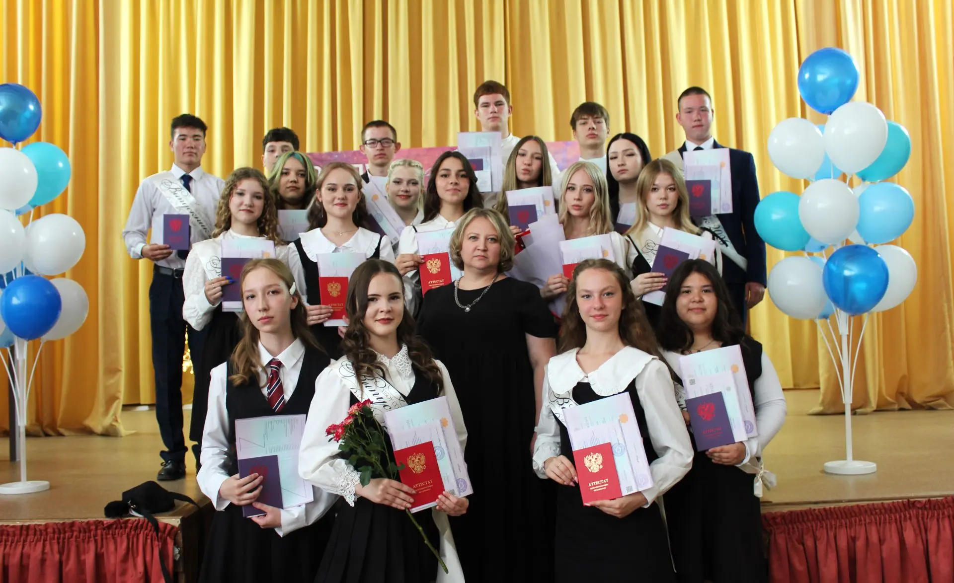 💥ТОРЖЕСТВЕННАЯ ЦЕРЕМОНИЯ ВРУЧЕНИЯ АТТЕСТАТОВ: ВЫПУСКНИКИ 9-Х КЛАССОВ ПОЛУЧИЛИ ПУТЁВКУ ВО ВЗРОСЛУЮ Ж