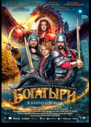 🌞Лето — это время для приключений, новых знаний и, конечно, добрых дел!