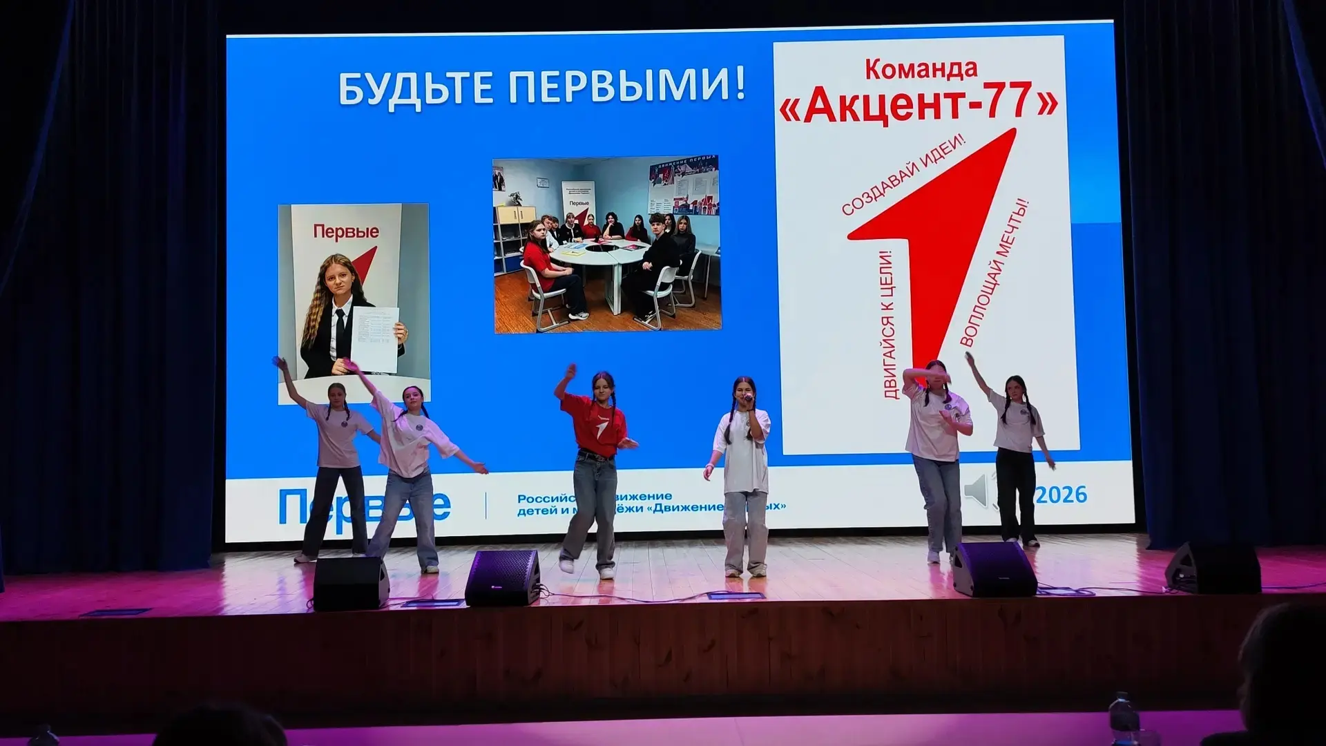 💥Мы Победители конкурса " Лидер 21 века"💥  📣 В городе Липецке с  января по март 2О26 года  проходил 
