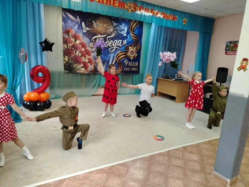 Этот день особенно желанный,