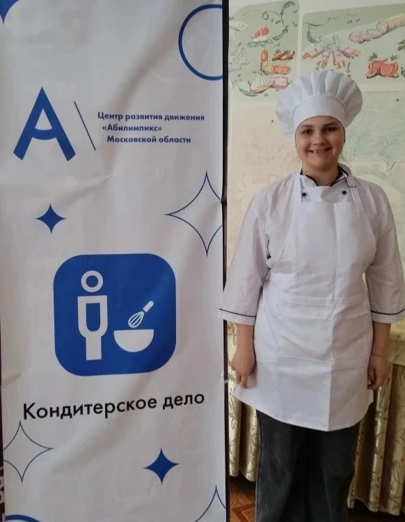 🌟Обучающаяся Центра дополнительного образования для детей Виктория Ж. принимает участие в 12 Московс