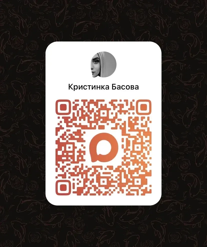 Девочки, многие не могут найти как написать мне в личные сообщения.