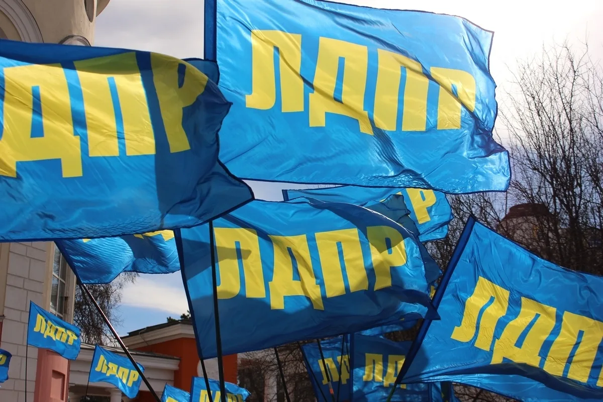 Итоги выборов в Госдуму IX созыва и выборов Губернатора: ЛДПР укрепляет позиции по всей...