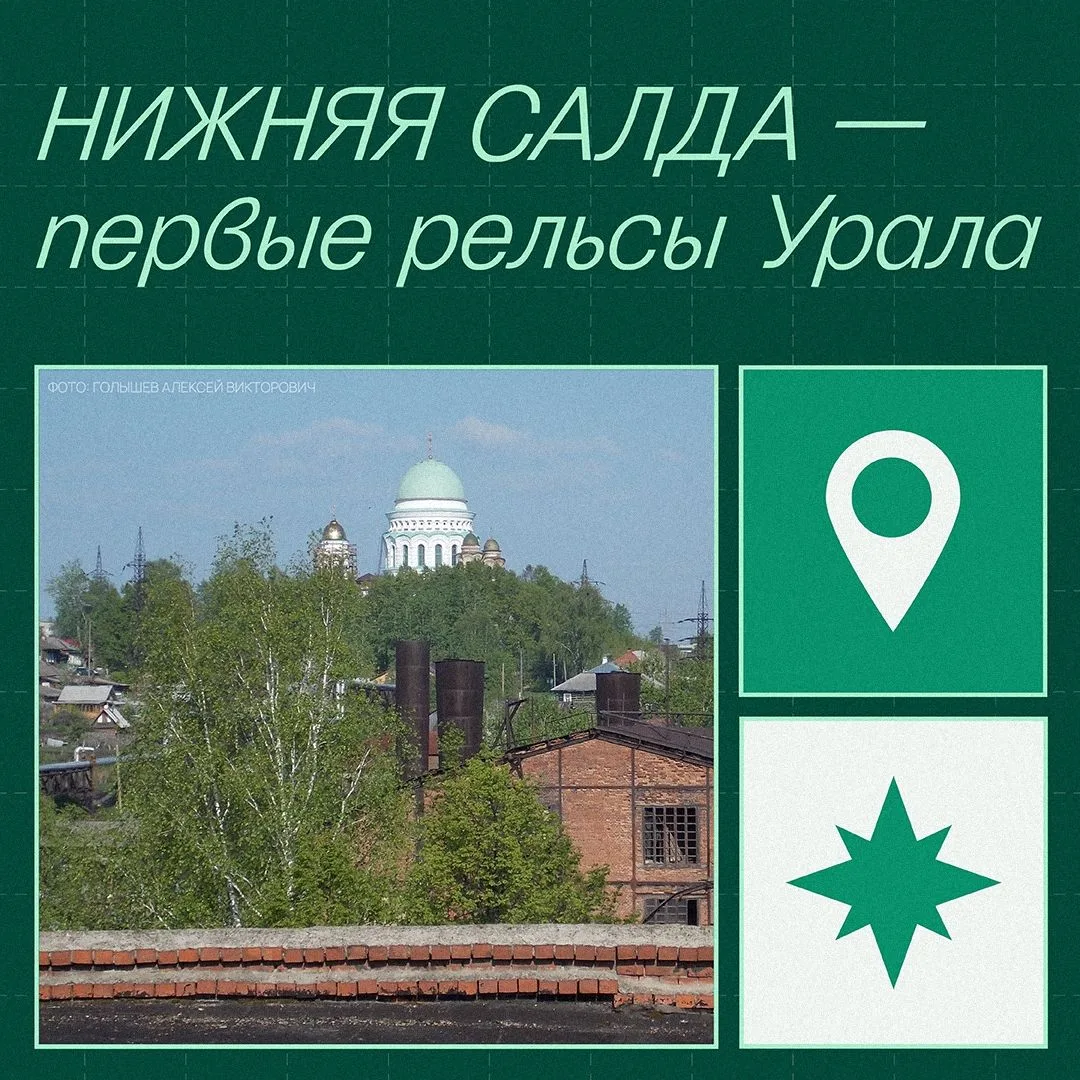 Новая пятница — новый план на выходные 🫶