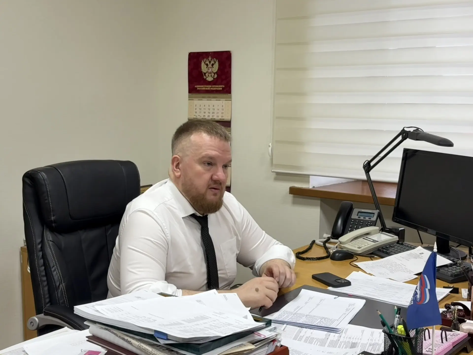 ✅ Провел личный прием граждан  ✔️ В ходе него обсудили и взяли в работу следующие вопросы: ▫️о ремон