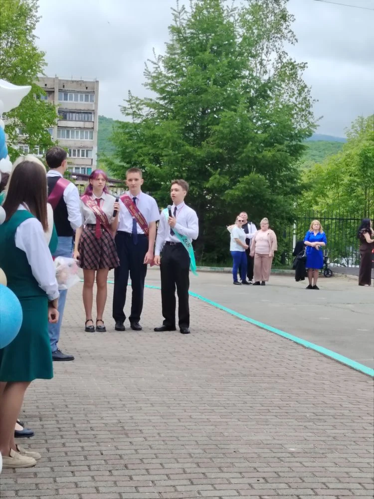 ОН ВСЕГДА РАДОСТНЫЙ, ВОЛНУЮЩИЙ И НЕМНОГО ГРУСТНЫЙ _ПОСЛЕДНИЙ ЗВОНОК 💫🔔   🎉🔔 В Гимназии состоялась то