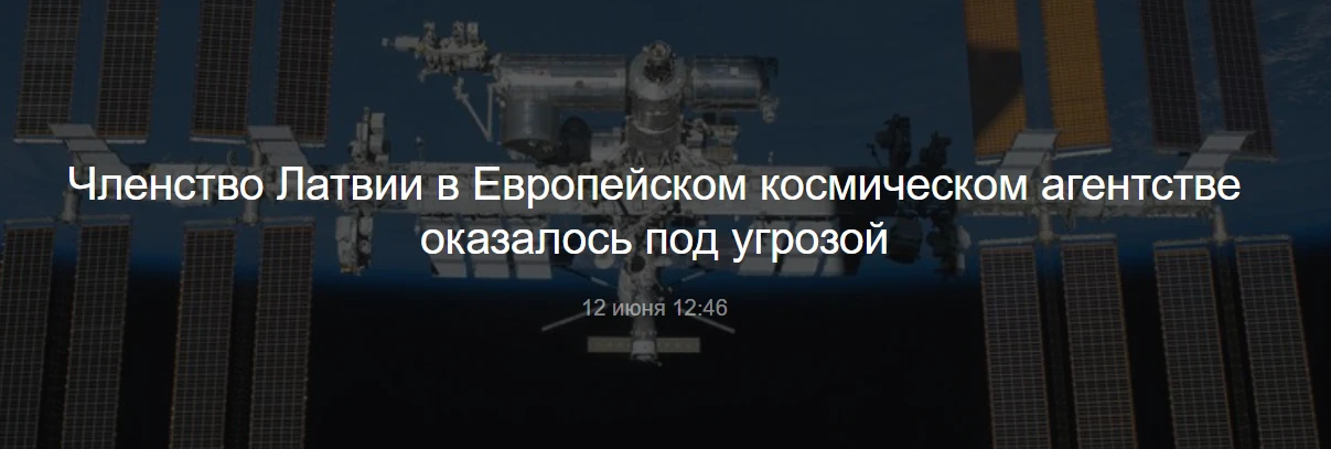 Когда не заложили бюджет на космические исследования в следующем году сломали телескоп🤭

@Metametri