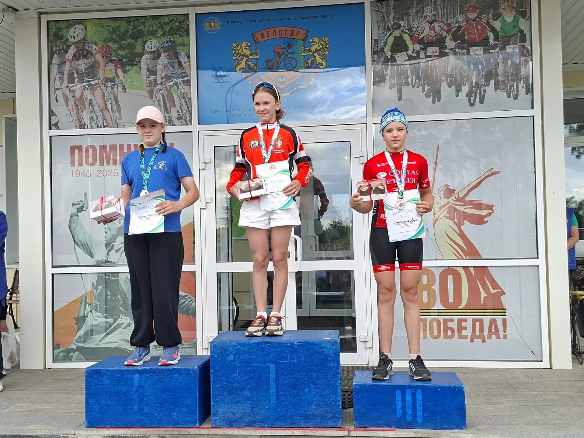 #Велорегионы🚴‍♂️