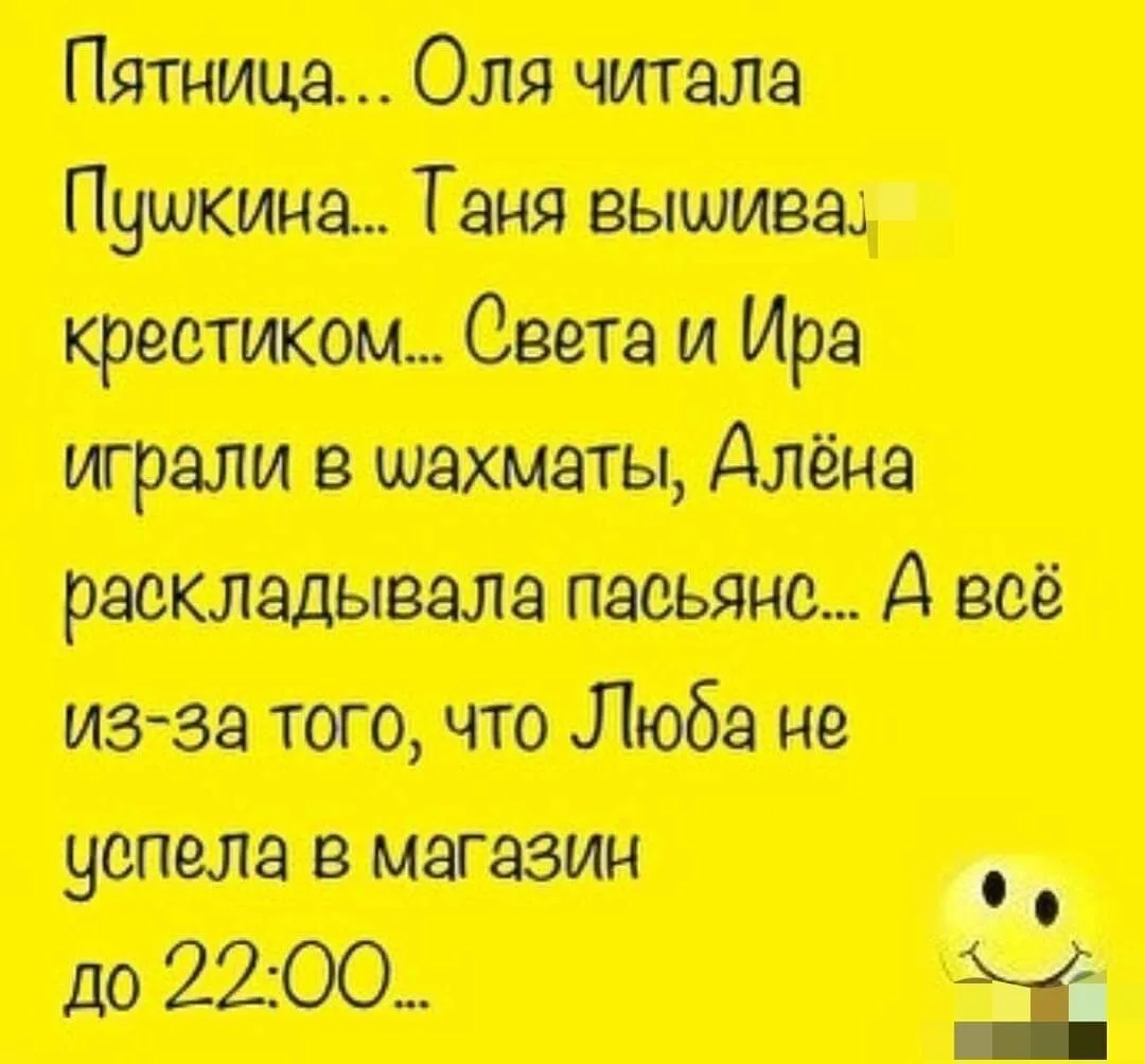 😆😆😆