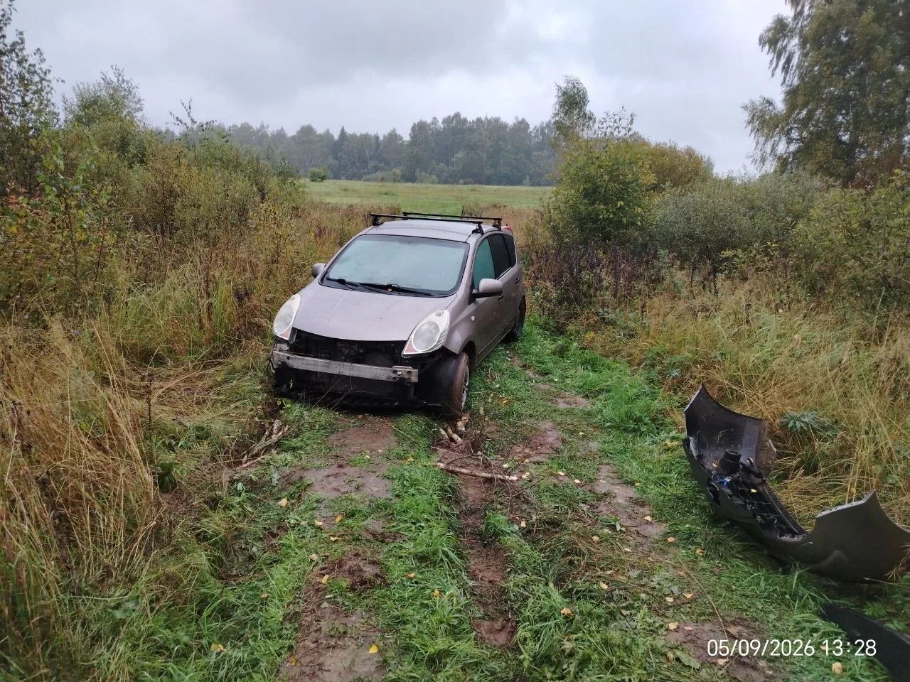 В прошедшие выходные мы побывали в одной из них: