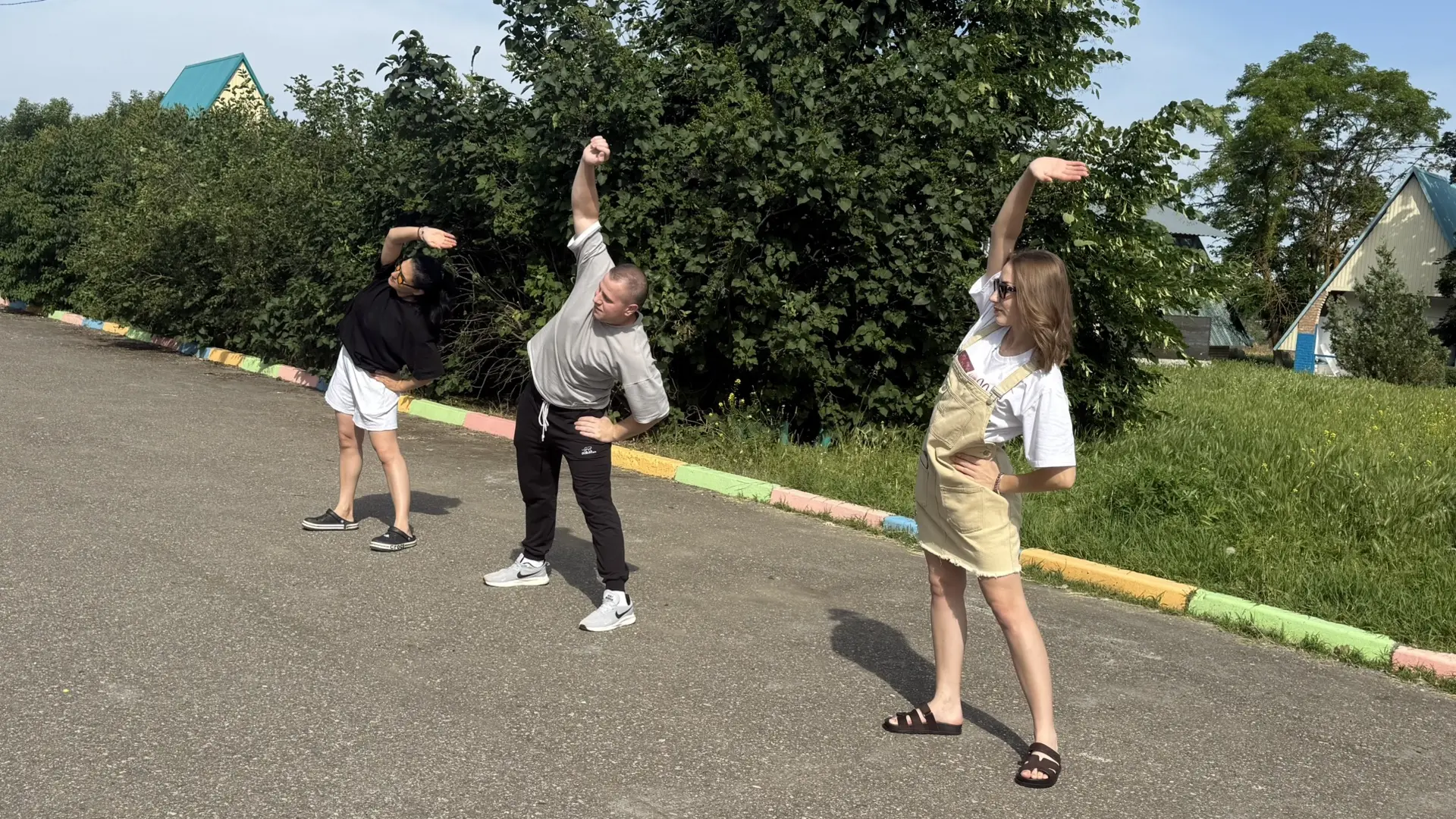 Доброе утро ☀️
