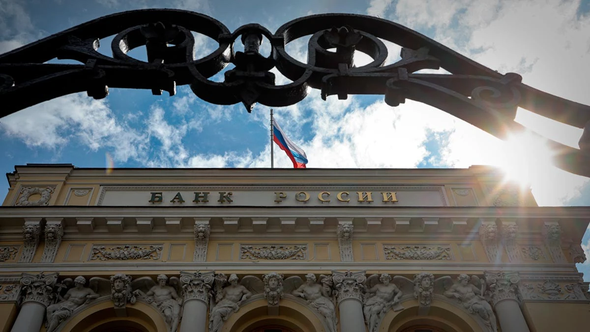 ❗️ЦБ РФ установил факты манипулирования на рынке облигаций группой аффилированных орган...