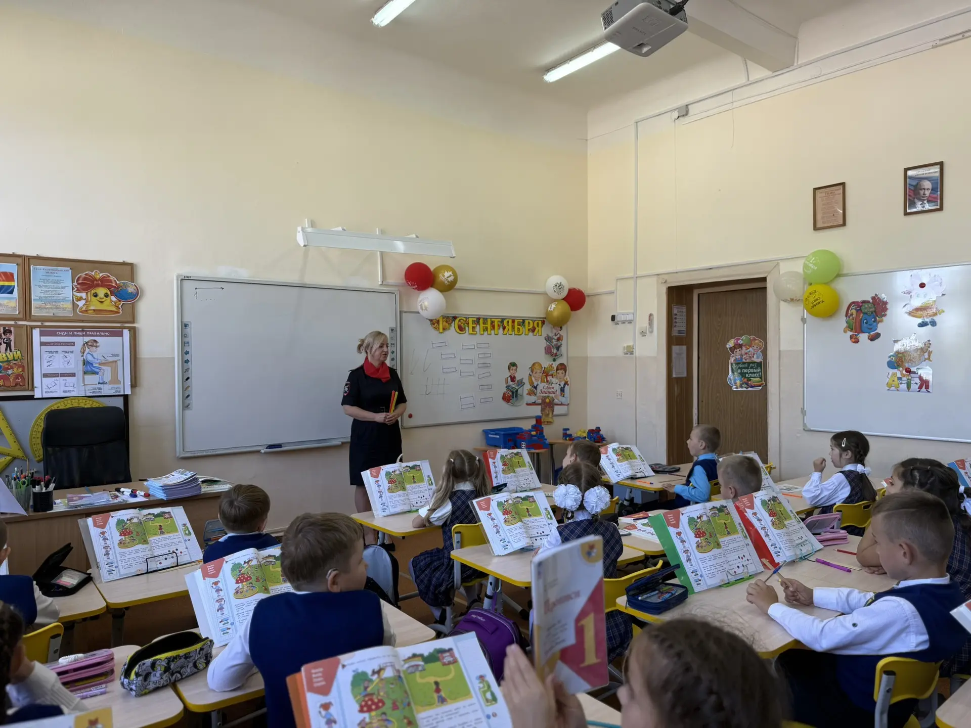 📌В 1-2 классах сегодня прошла «Минутка безопасности», которую провела Елаева Татьяна Н...