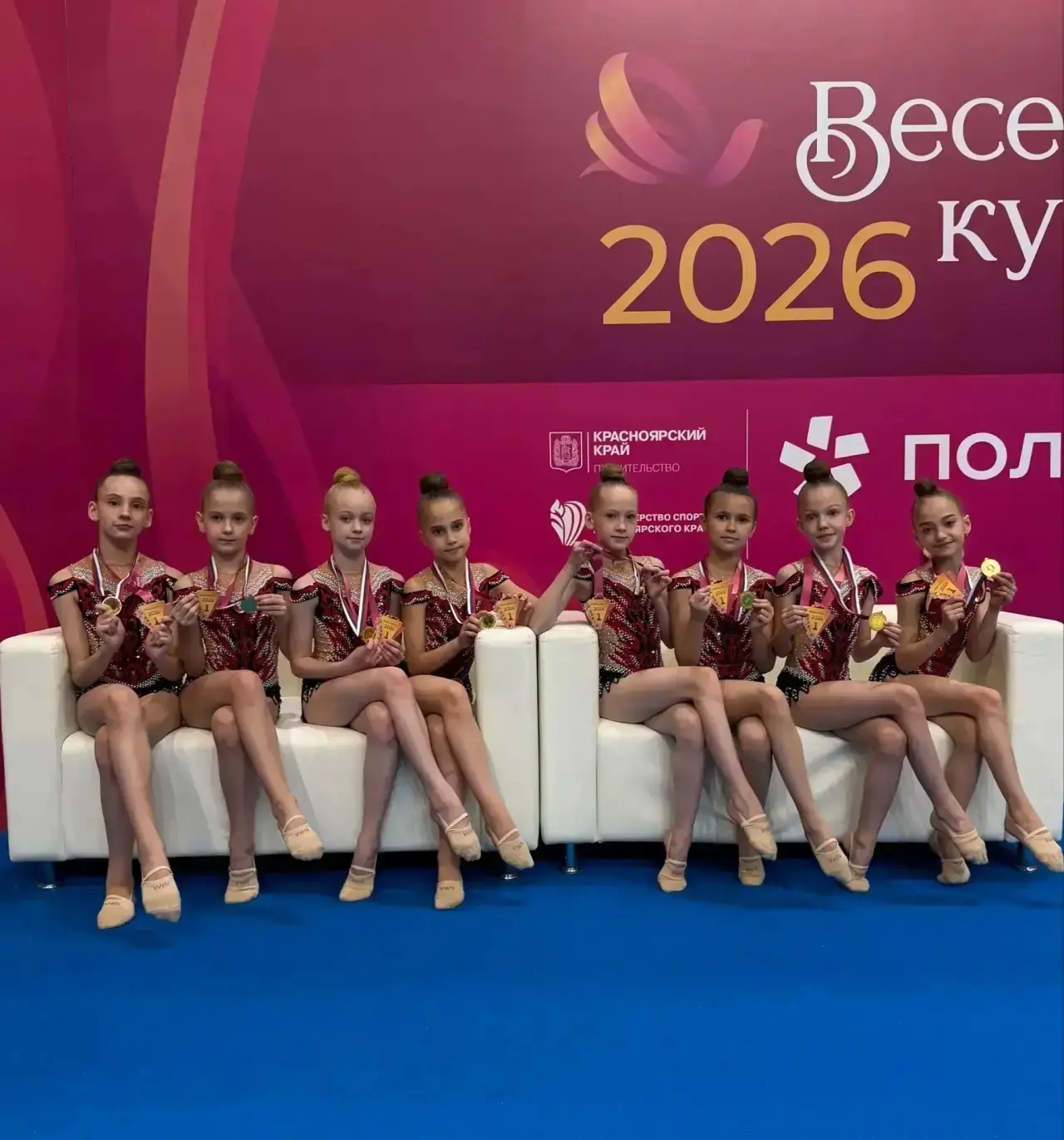 ПОЗДРАВЛЯЕМ НАШИХ ЧЕМПИОНОК!  8 мая в г. Красноярске состоялся Турнир и Краевые соревнования «Весна»
