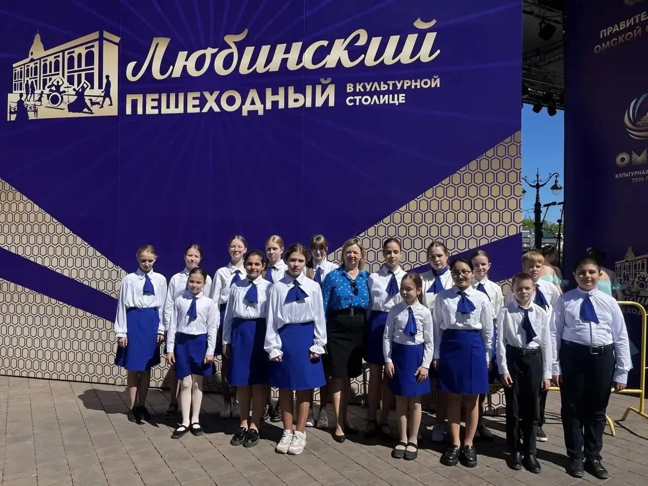 17 мая учащиеся нашей школы приняли участие в проекте «Пешеходный Любинский».