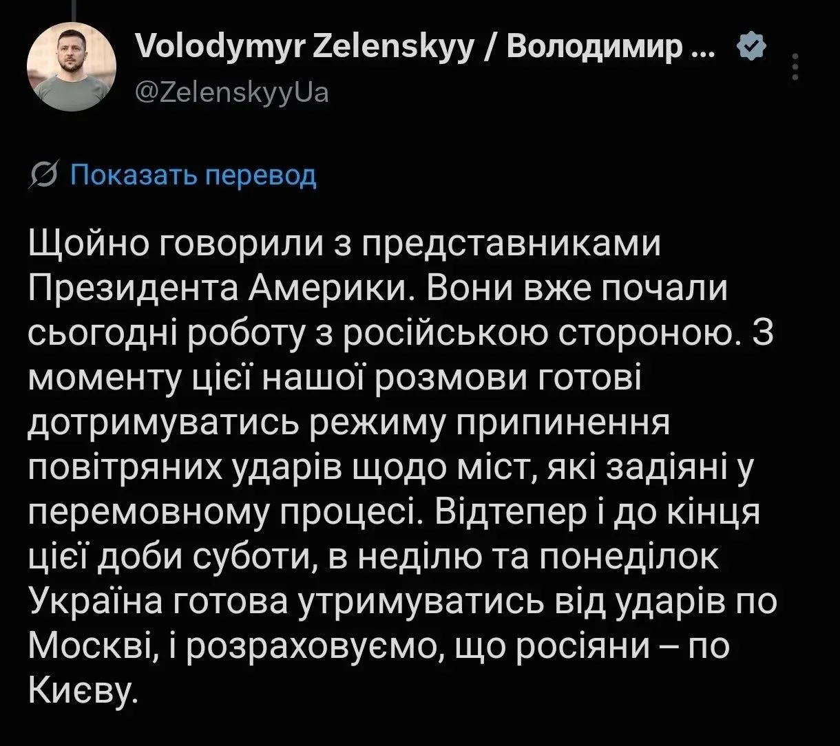 Помните эту песенку Семёна Слепакова, когда он ещё не был иноагентом и посещал всякие м...