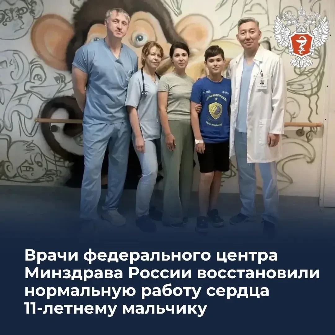 Жизнь без ограничений: калининградские хирурги спасли 11-летнего мальчика
