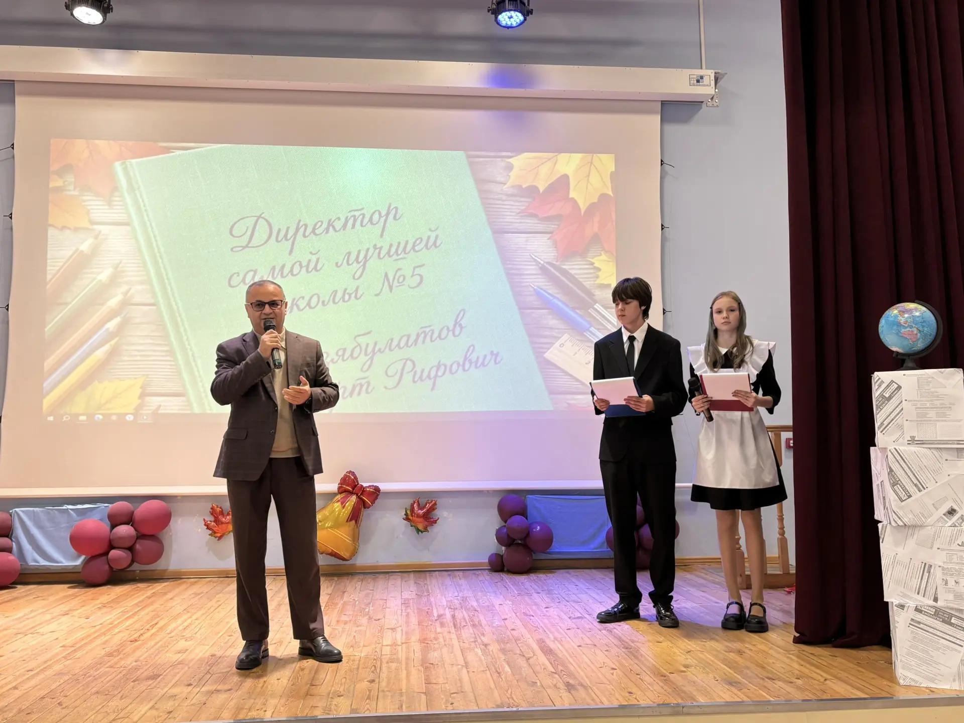 🎉🌹 5 октября в нашей школе прошёл праздничный концерт, посвящённый двум замечательным...