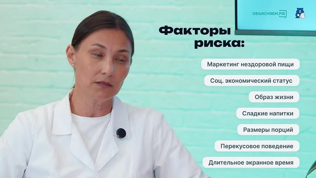 Роль окружения и семейной среды, в формировании пищевого поведения и пищевых привычек, сложно переоц