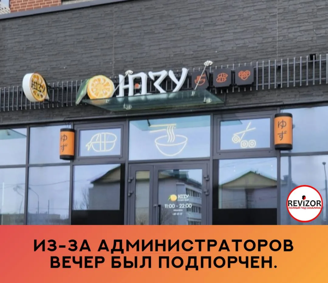 24 июля 2026 года с подругой посетили данное заведение. Предварительно был забронирован столик, но, 