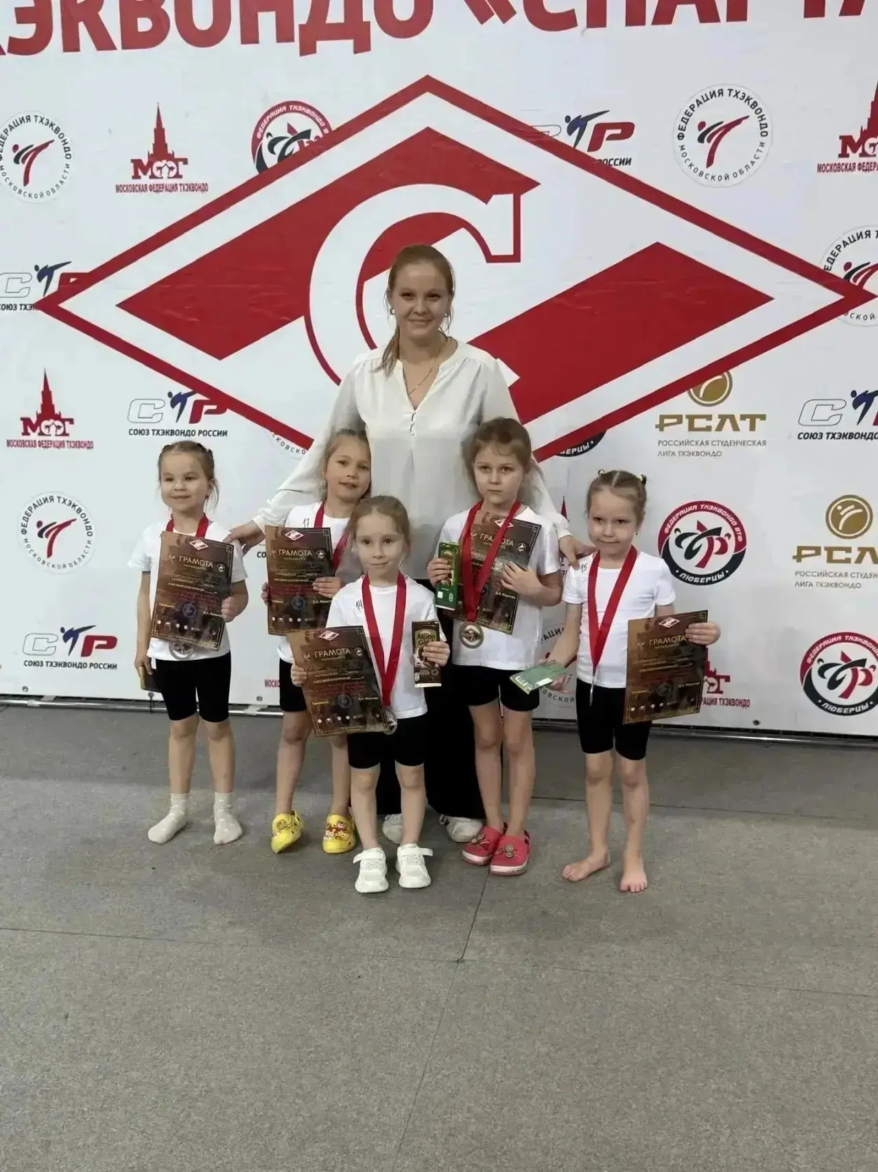 🥋 Детско-юношеский турнир по тхэквондо  🏆 В Люберцах состоялся детско-юношеский турнир СКТ "Спартак"