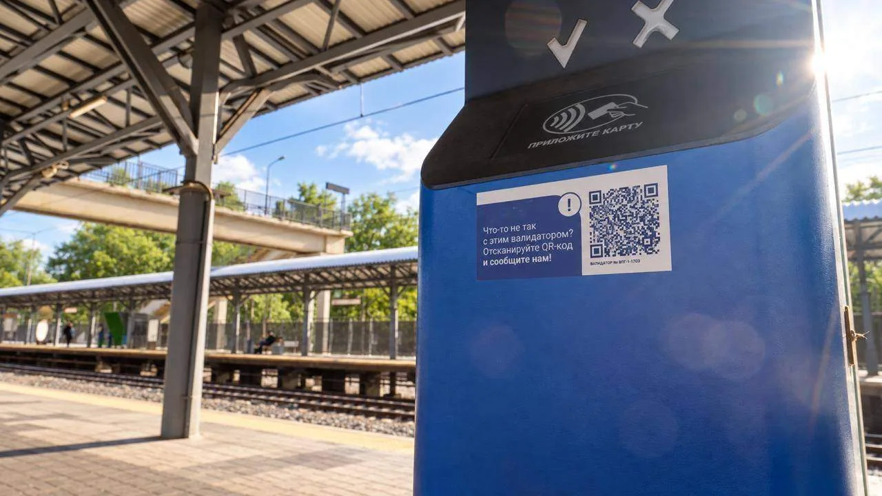 ЦППК разместила около 2,5 тысяч QR-кодов для обратной связи на около 300 станциях, где ...