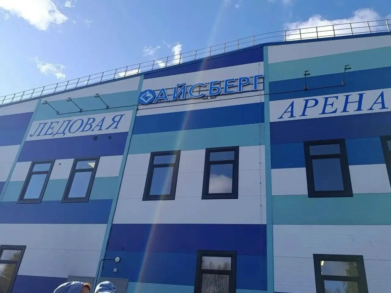 В Шарье открылся новый физкультурно-оздоровительный комплекс.