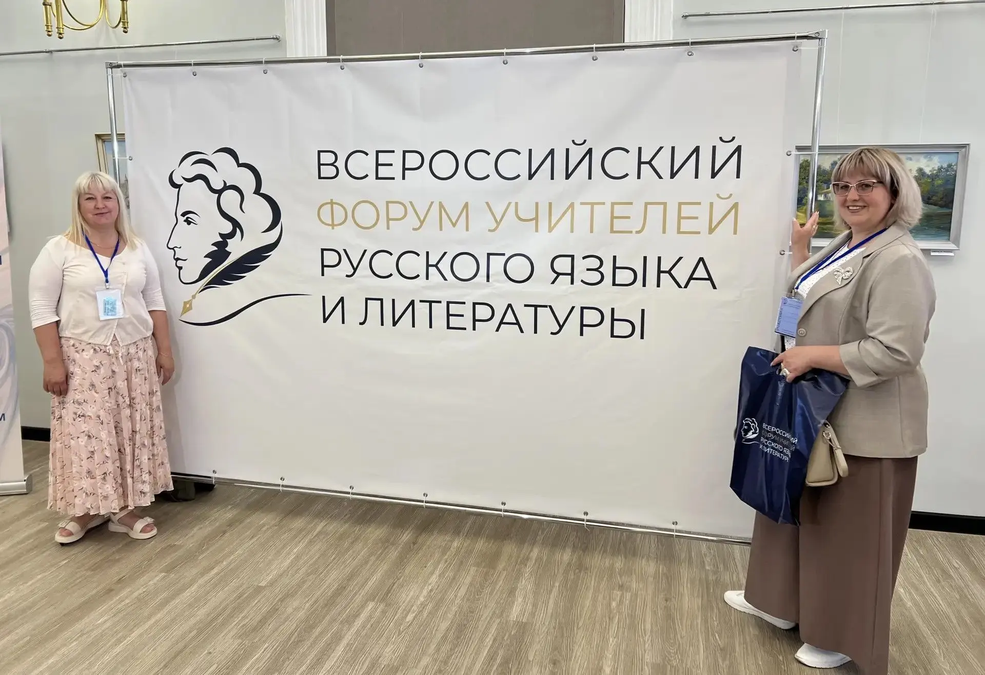 🇷🇺 Сахалинские педагоги на Всероссийском форуме в Пскове: русский язык как сила единства

С 4 по 7