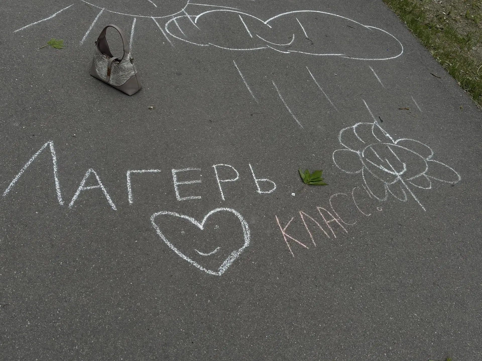 Ура, каникулы! «Следопыты» выходят на старт! ☀⛺