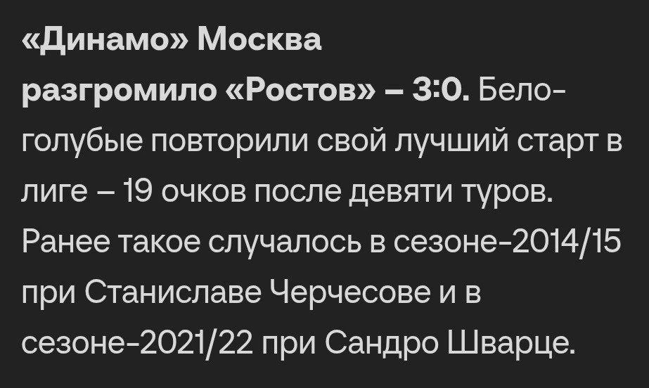 Живите теперь с этим.
